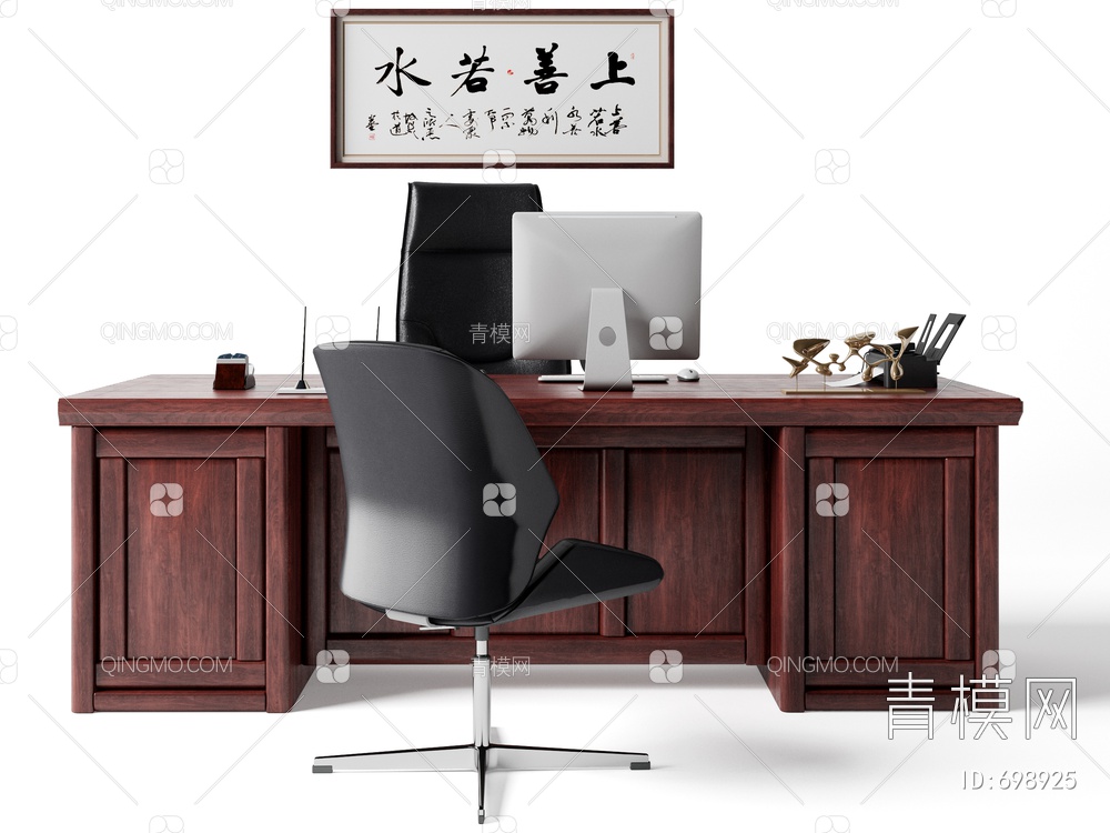 办公桌椅组合3D模型下载【ID:698925】