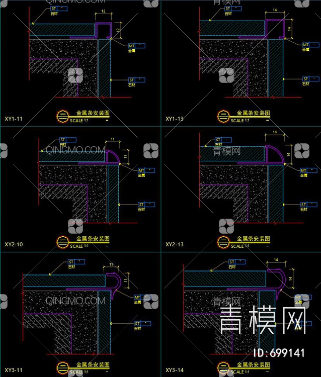 CAD施工工艺 制图规范【ID:699141】