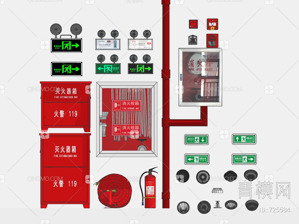 消防器材SU模型下载【ID:725584】