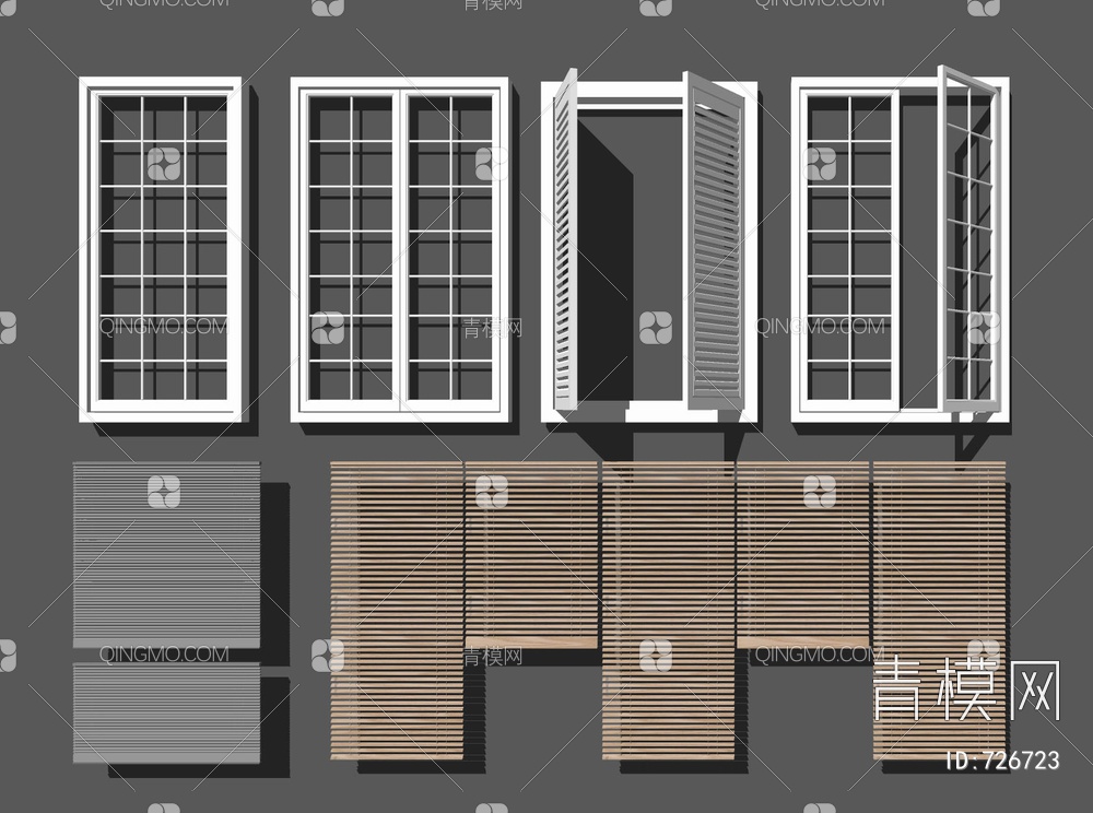 百叶窗百叶窗帘组合SU模型下载【ID:726723】