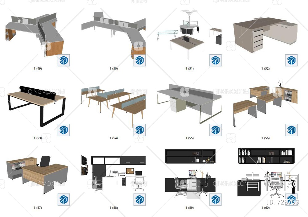 办公桌椅SU模型下载【ID:728703】