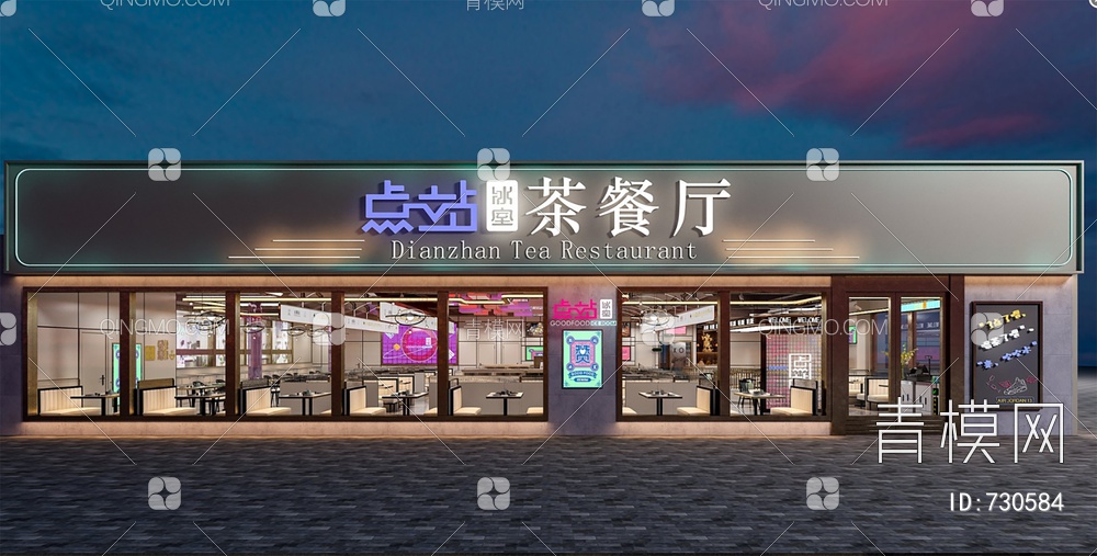 港式地铁风茶餐厅3D模型下载【ID:730584】