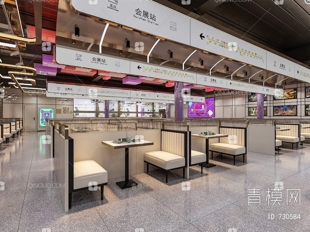 港式地铁风茶餐厅3D模型下载【ID:730584】