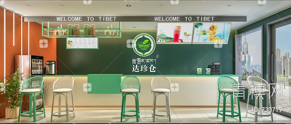 特色民族奶茶店3D模型下载【ID:730719】