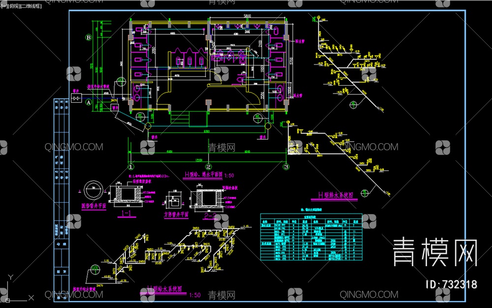 公共卫生间建筑施工图【ID:732318】