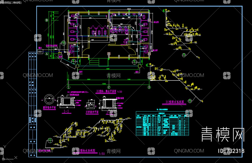 公共卫生间建筑施工图【ID:732318】