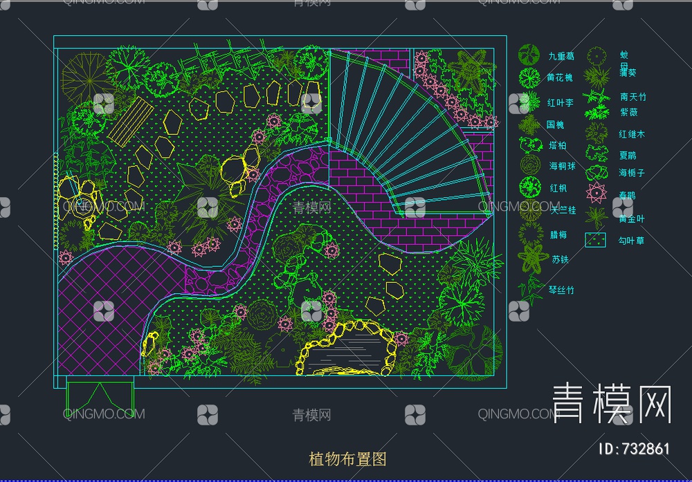 别墅花园庭院景观设计【ID:732861】