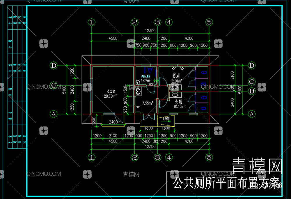 公共厕所建筑方案施工图【ID:732468】