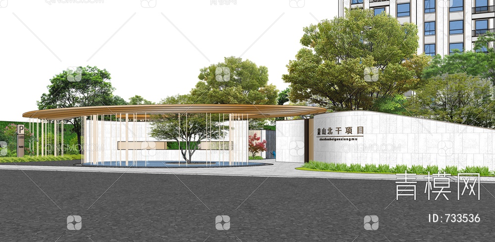 住宅小区庭院景观SU模型下载【ID:733536】