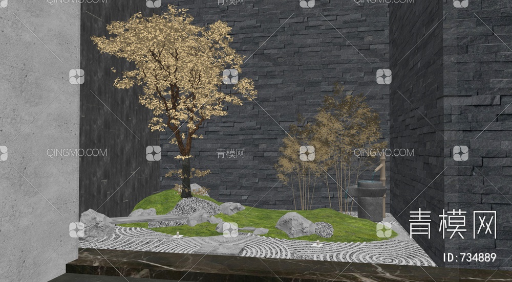 石头景观树组合SU模型下载【ID:734889】