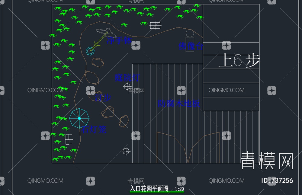 私家庭园设计【ID:737256】