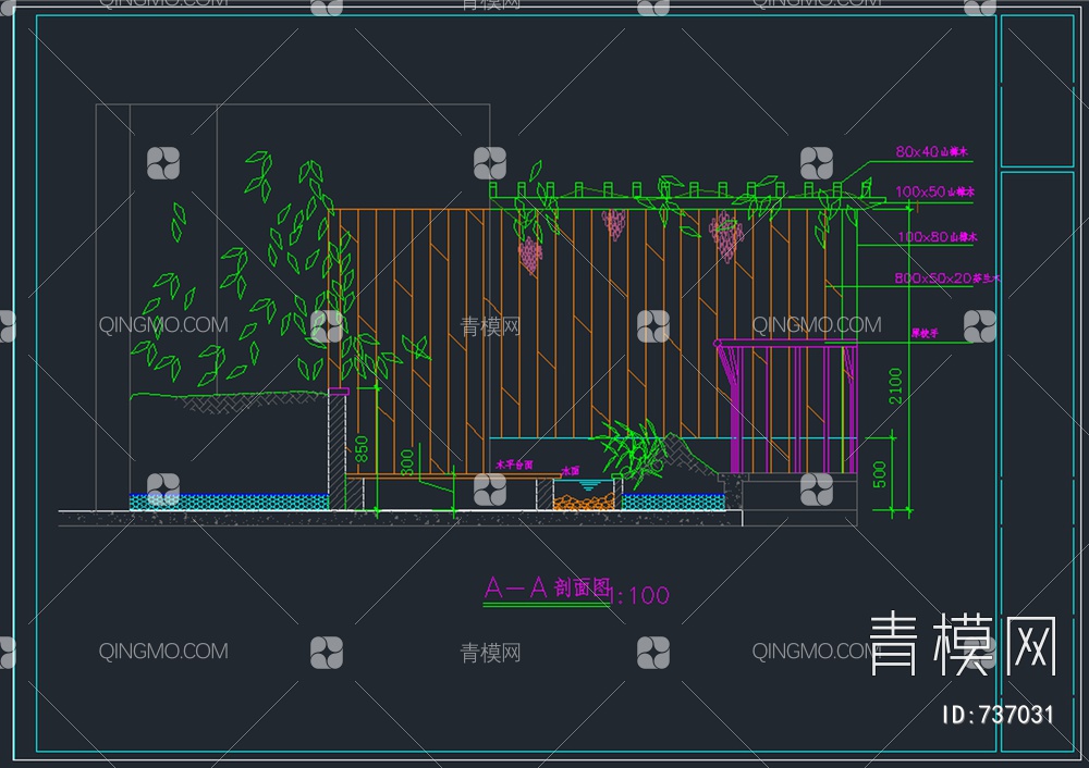 花园景观绿化设计施工图【ID:737031】