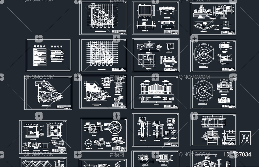 花园景观绿化设计施工图【ID:737034】