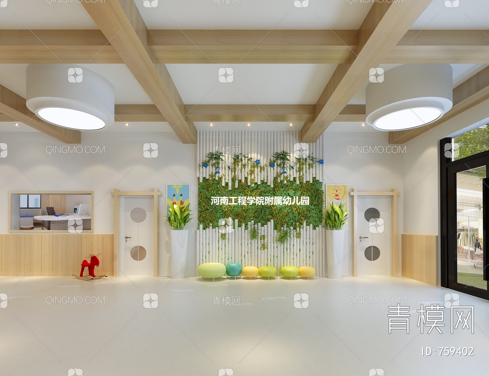 幼儿园大厅前台3D模型下载【ID:759402】