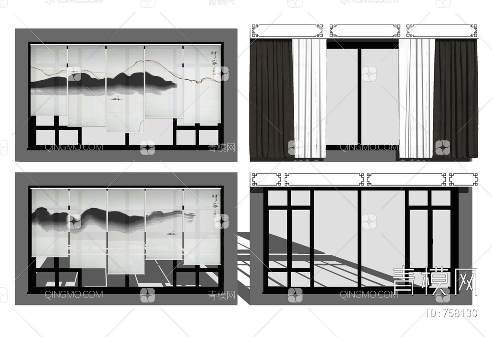 窗窗帘组合SU模型下载【ID:758130】