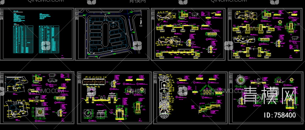 汀步大样 景观大样图 树池大样 道路大样 台阶大样 通用景观详图 施工图【ID:758400】