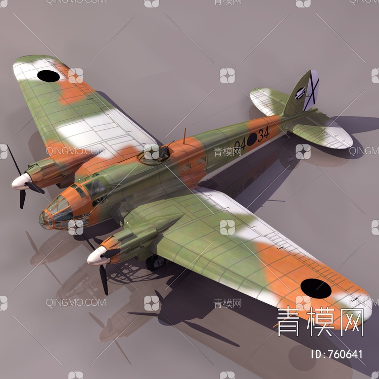 二战轰炸机3D模型下载【ID:760641】