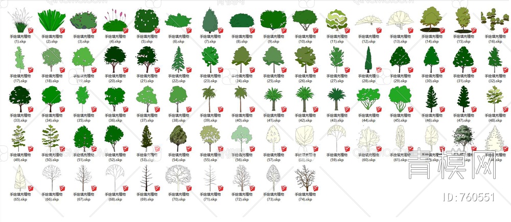 2D手绘树 乔木 树SU模型下载【ID:760551】