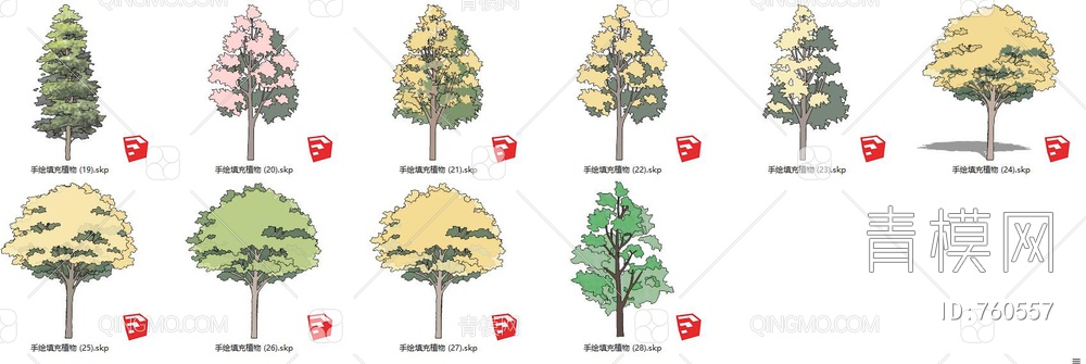 2D树 2D植物 景观树SU模型下载【ID:760557】