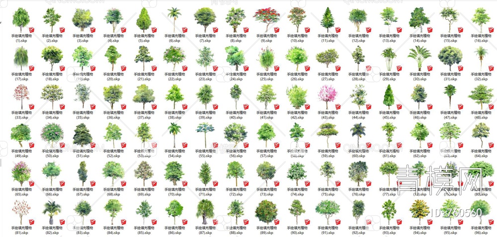 2D手绘植物 2D树 2D乔木SU模型下载【ID:760560】