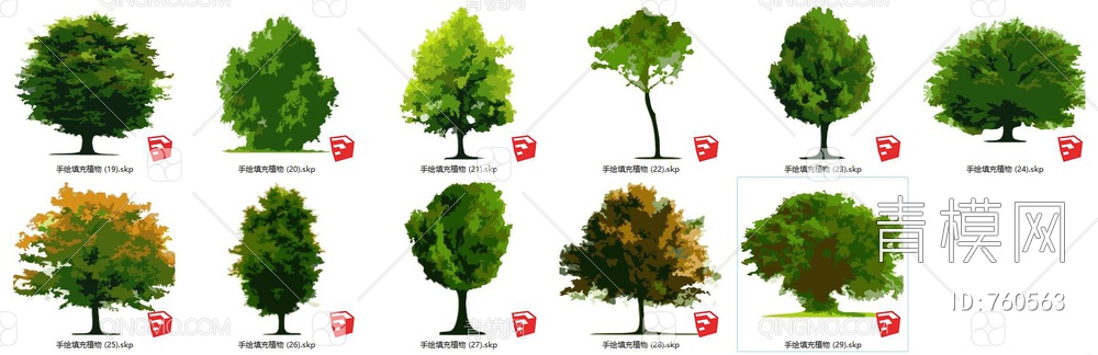 2D手绘植物 树SU模型下载【ID:760563】