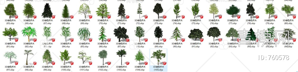 3D乔木——绿色乔木（105个）SU模型下载【ID:760578】
