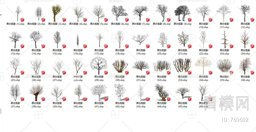 冬季树木 枯树 冬季树SU模型下载【ID:760602】