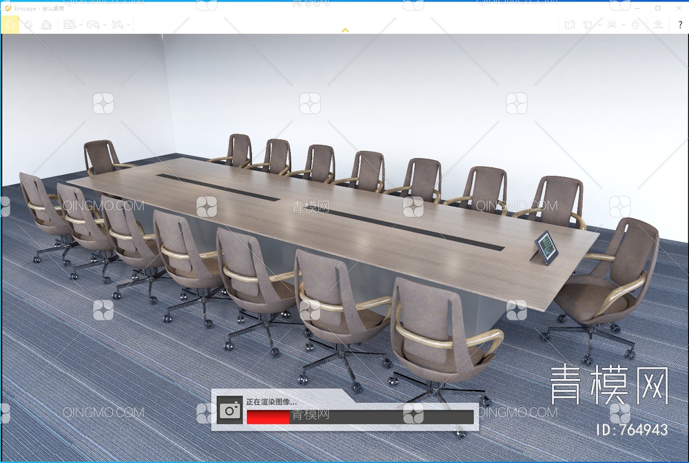 会议桌 会议桌椅SU模型下载【ID:764943】