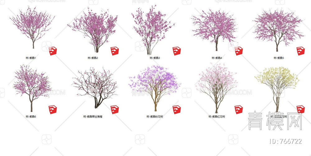 紫晶花树SU模型下载【ID:766722】