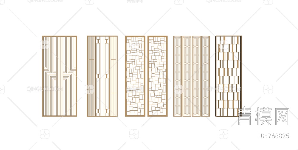 隔断屏风组合SU模型下载【ID:768825】