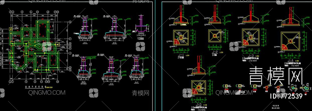 全套别墅施工图【ID:772539】