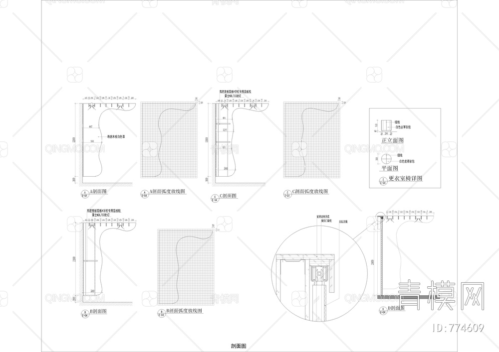 SOH品牌服装店施工图CAD【ID:774609】