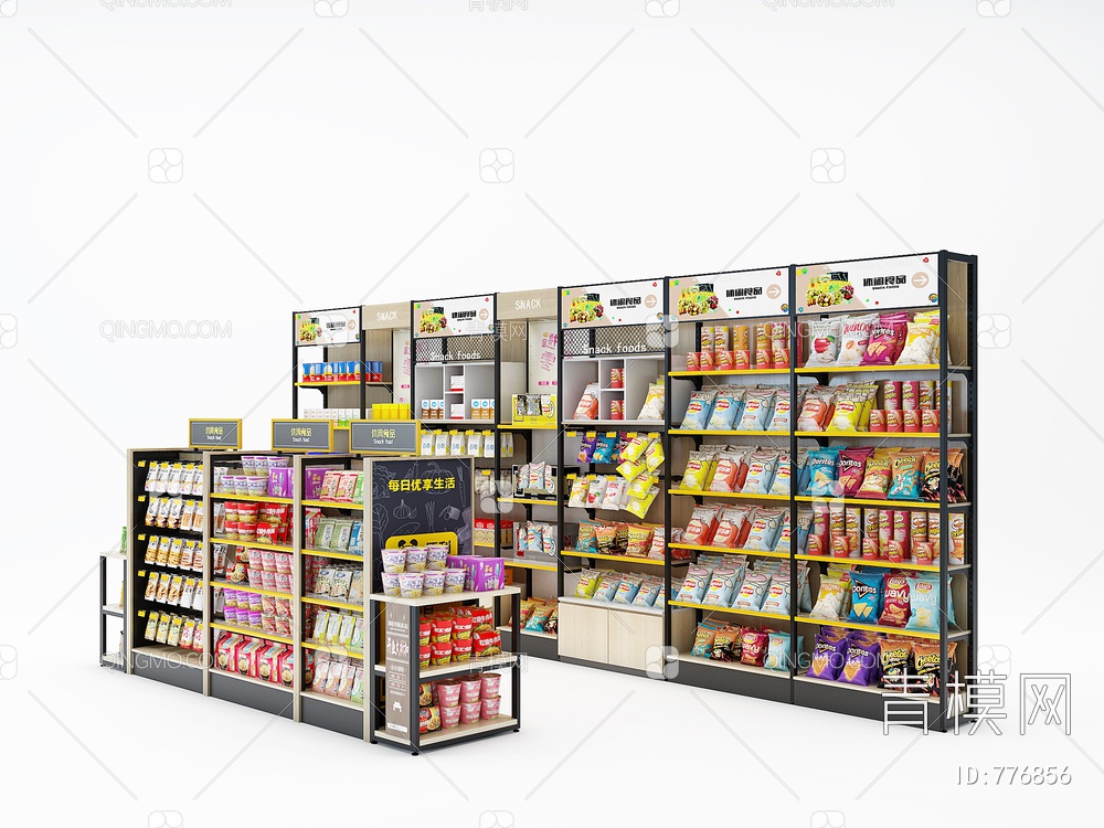 超市食品货架，展架3D模型下载【ID:776856】