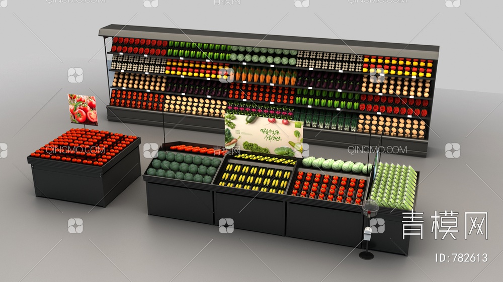 超市货架3D模型下载【ID:782613】