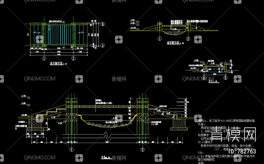 园林桥【ID:782763】