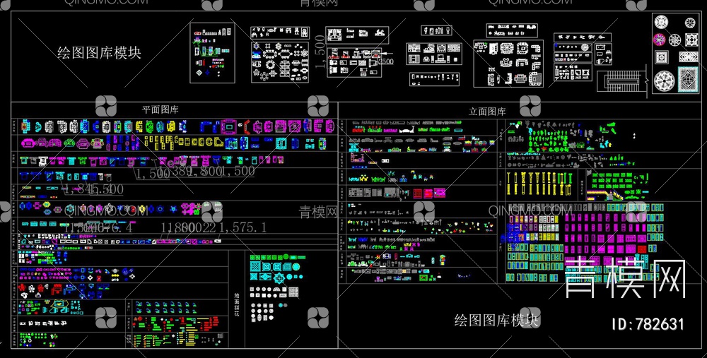 最新标准衣柜模块、图框、图纸【ID:782631】