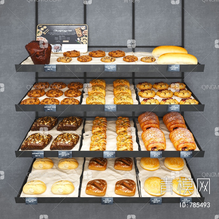 面包,食物,甜品3D模型下载【ID:785493】