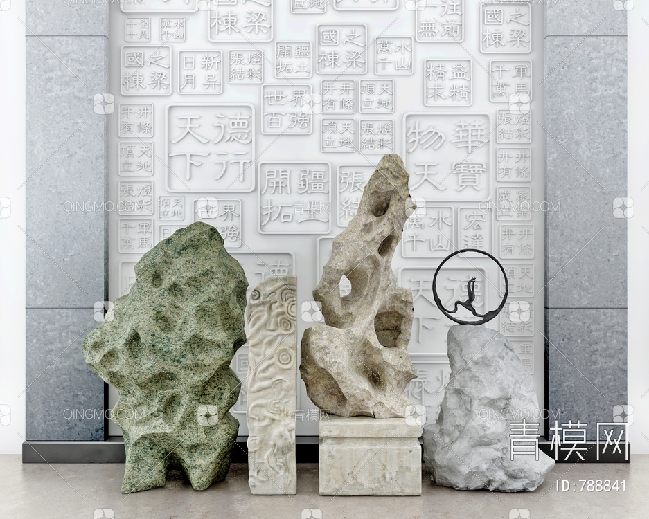 太湖石石雕,,摆件3D模型下载【ID:788841】