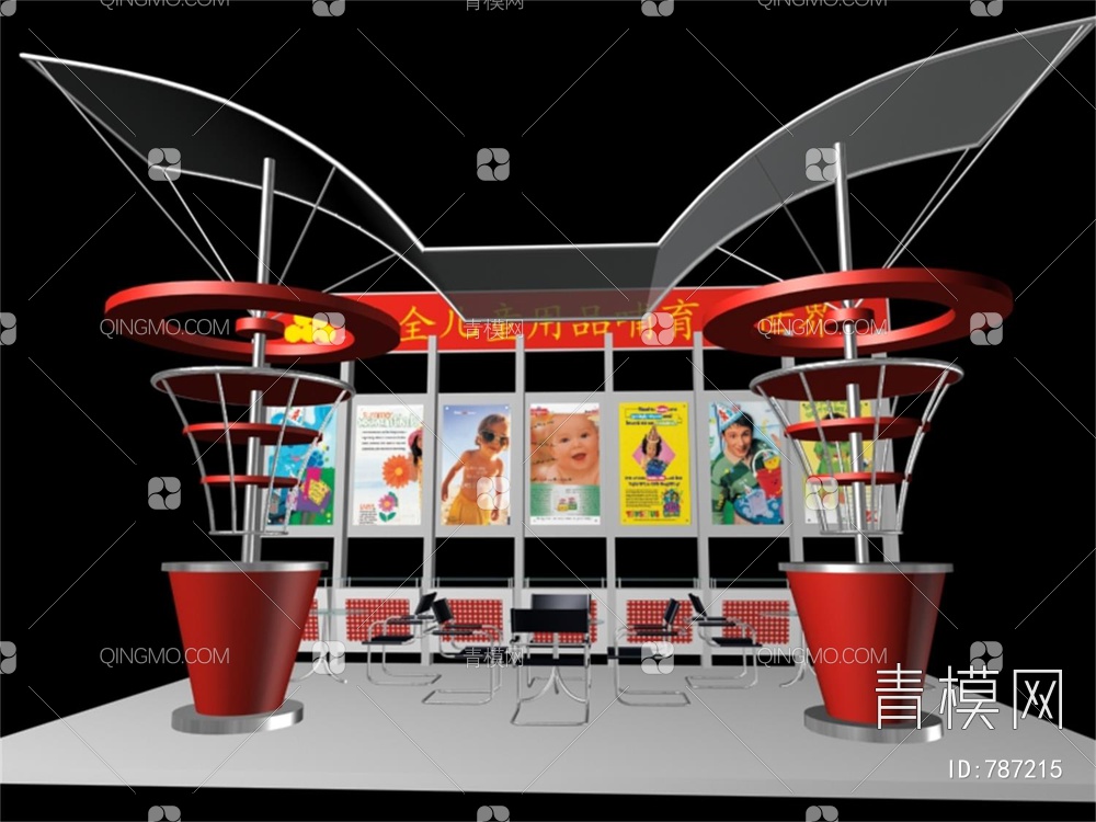食品公司展厅展台3D模型下载【ID:787215】