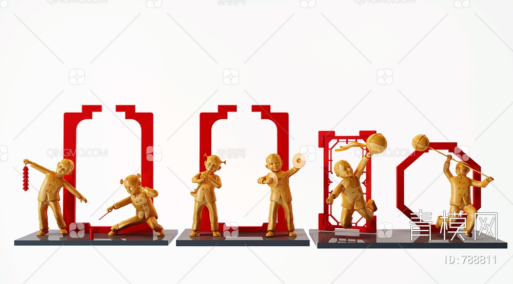 欢度春节儿童雕塑3D模型下载【ID:788811】