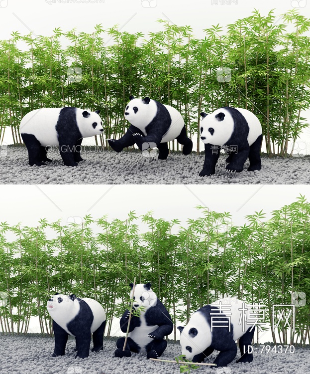 熊猫3D模型下载【ID:794370】
