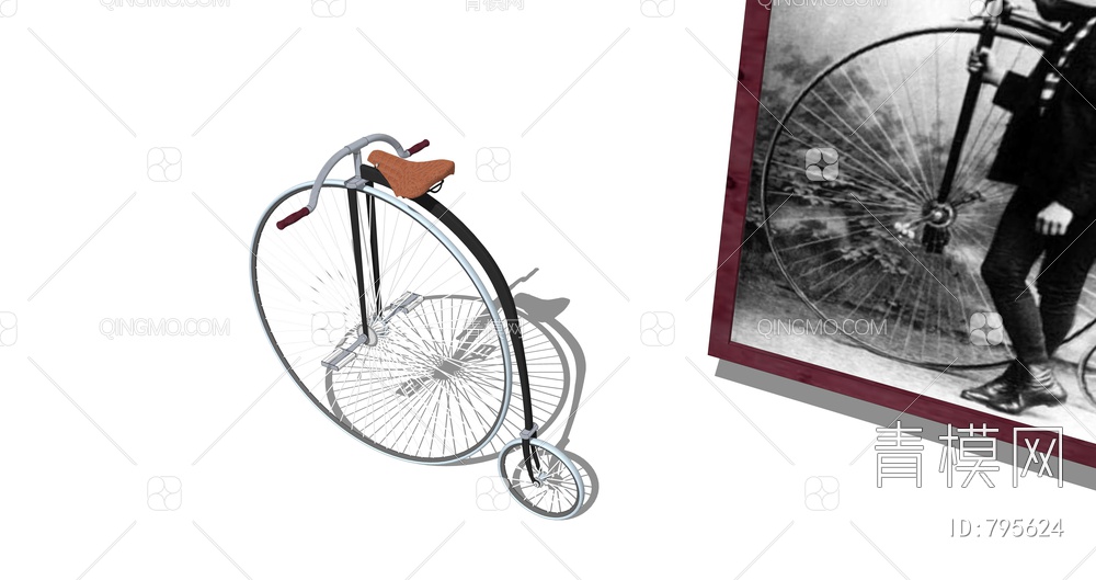 自行车的起源SU模型下载【ID:795624】