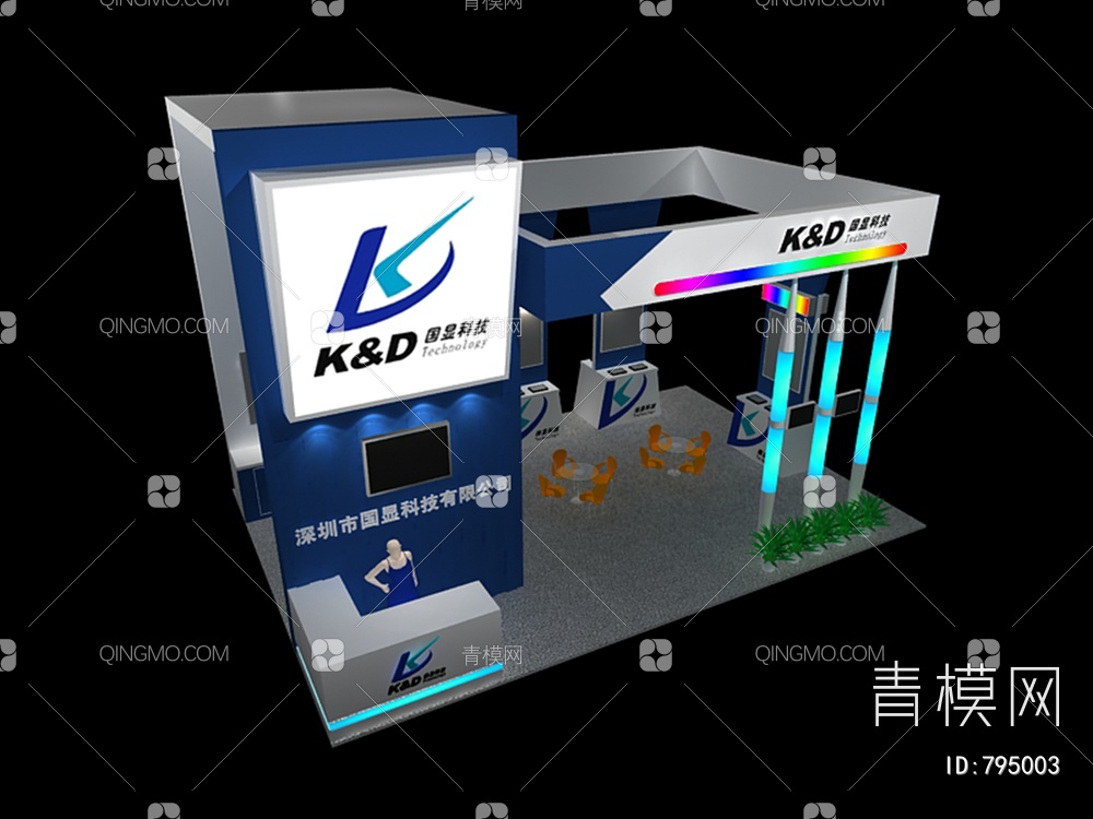 企业科技展览 展台 展厅3D模型下载【ID:795003】