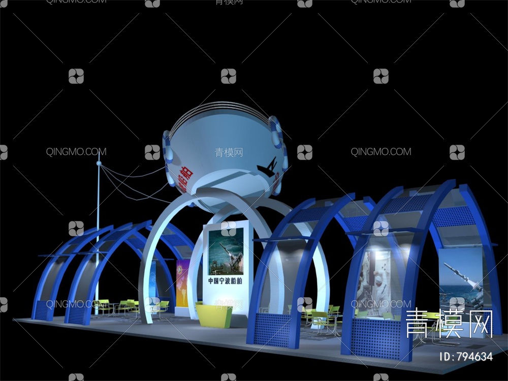 船舶展览展台展厅3D模型下载【ID:794634】
