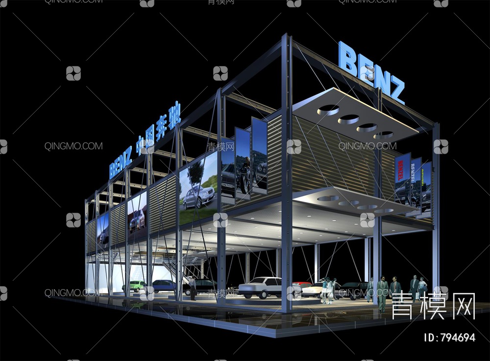 奔驰汽车展览展台展厅3D模型下载【ID:794694】