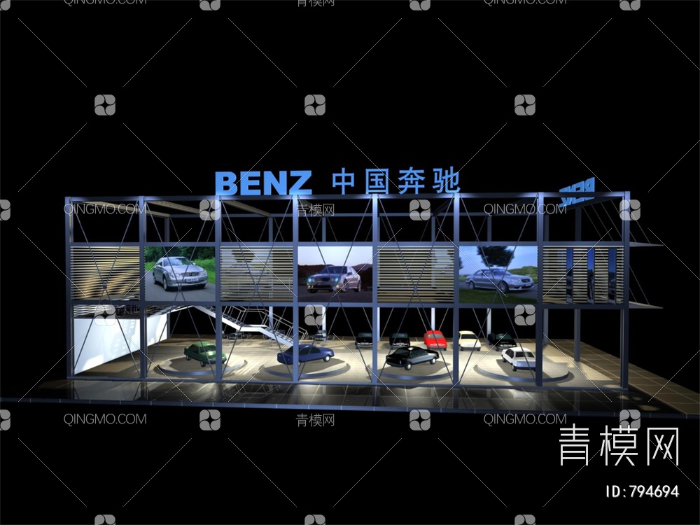 奔驰汽车展览展台展厅3D模型下载【ID:794694】