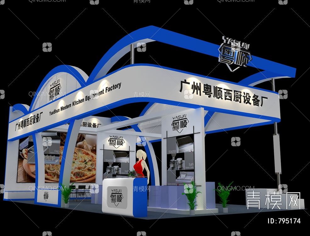 厨房产品展览 展台 展厅3D模型下载【ID:795174】