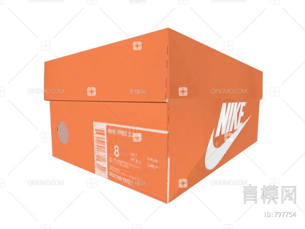 nike鞋盒SU模型下载【ID:797754】