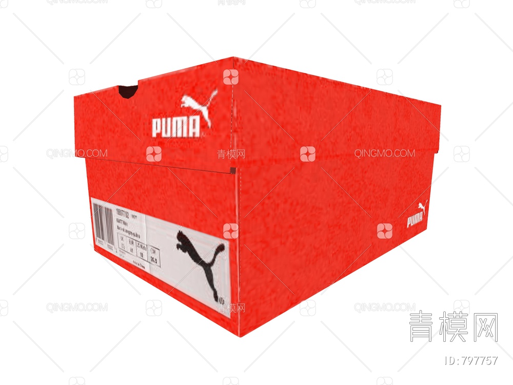 puma鞋盒SU模型下载【ID:797757】
