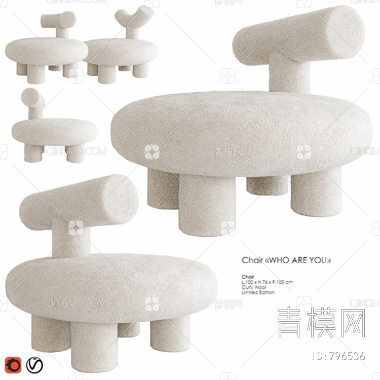 Olga Engel 儿童椅3D模型下载【ID:796536】